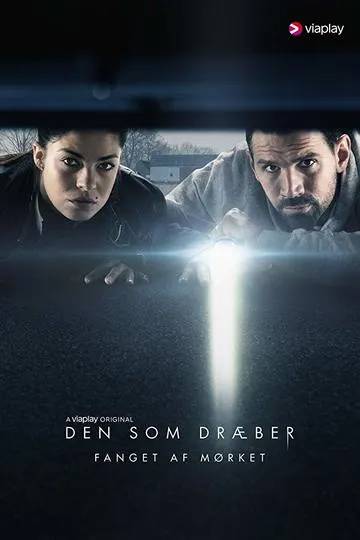 Постер сериала Тот, кто убивает - Узник тьмы