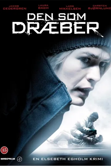 Постер сериала Тот, кто убивает