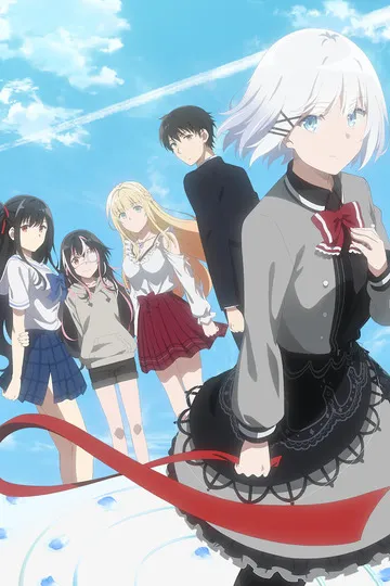 Постер сериала Детектив уже мёртв