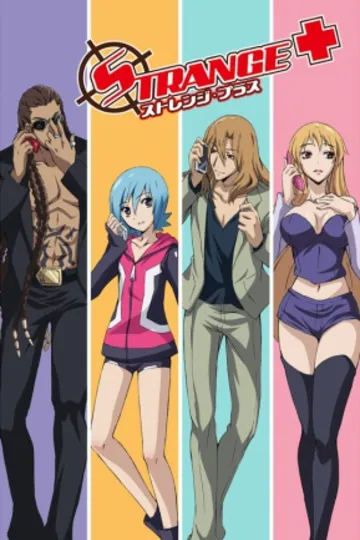 Постер сериала Детективное агентство «Странность+»