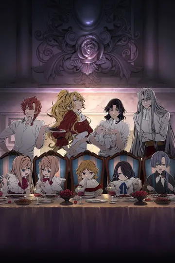 Постер сериала Детская Делико