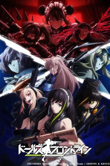 Постер сериала Девушки на линии фронта