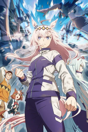 Постер сериала Девушки-пони: Серая Золушка