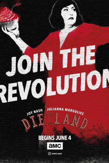 Постер сериала Диетлэнд