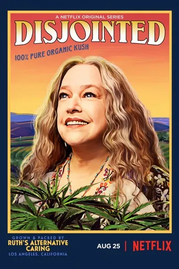 Постер сериала Раскосяченные