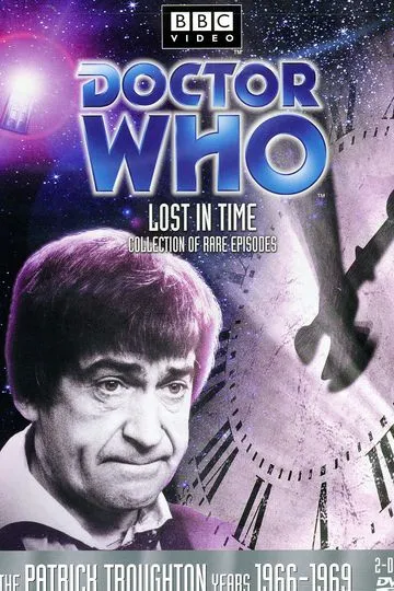 Постер сериала Доктор Кто