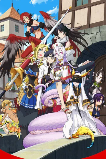 Постер сериала Доктор для девушек-монстров