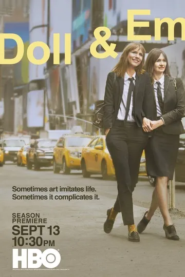 Постер сериала Долл и Эм