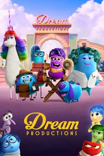 Постер сериала Студия Сновидений