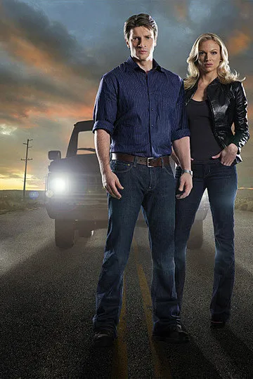 Постер сериала Гонка