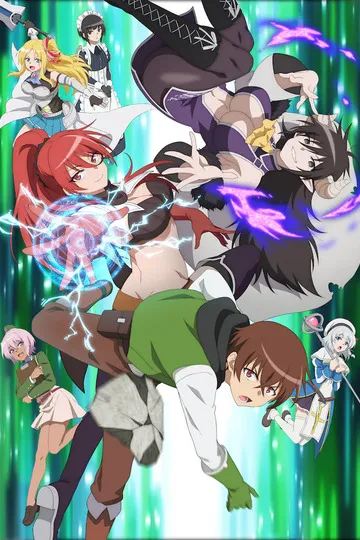 Постер сериала Другой мир - сестра, которая убивает с одного удара