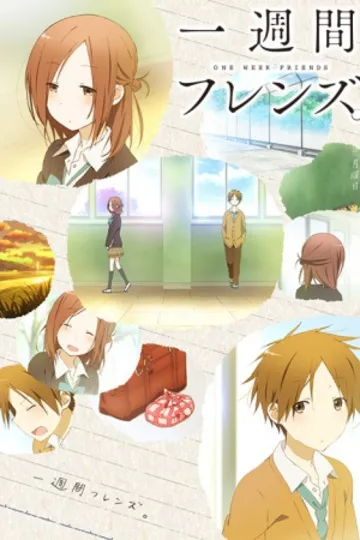 Постер сериала Друзья на неделю