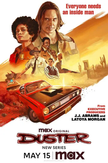 Постер сериала Дастер