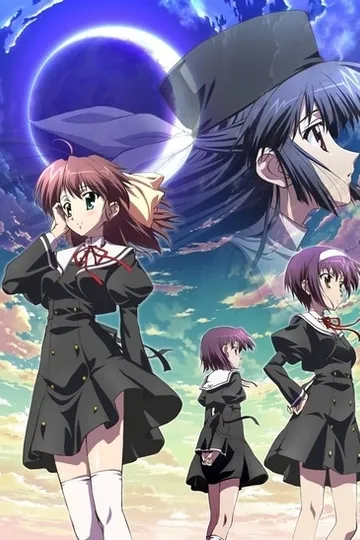 Постер сериала Эф - история воспоминаний / Эф - история мелодий