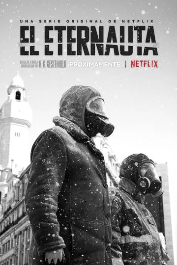 Постер сериала Этернавт