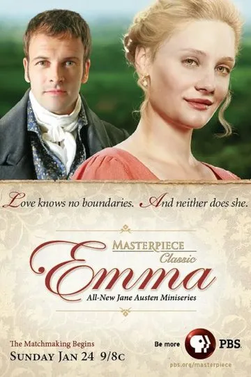 Постер сериала Эмма