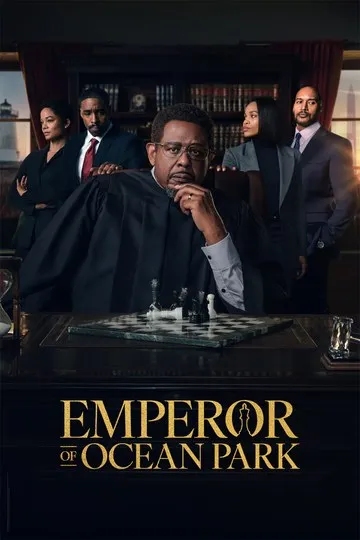 Постер сериала Император Оушен-Парка