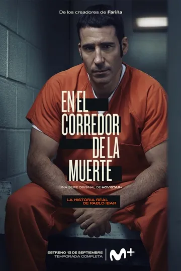 Постер сериала В камере смертников