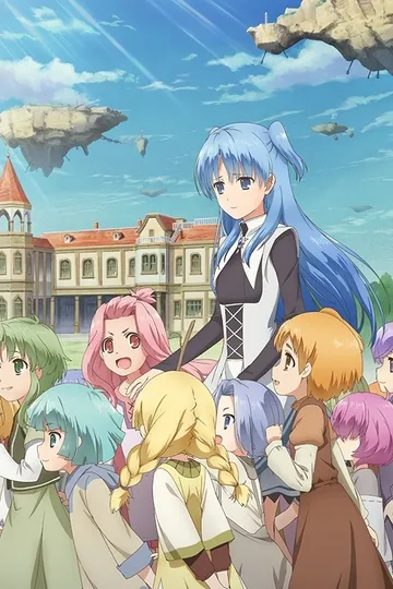 Постер сериала Если будешь не занят, спасёшь меня от апокалипсиса?