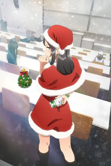 Постер сериала Этот глупый свин не понимает мечту Санта-Клауса