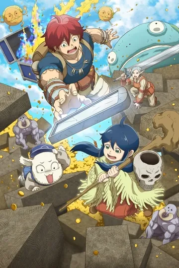 Постер сериала Этот мир слишком несовершенен