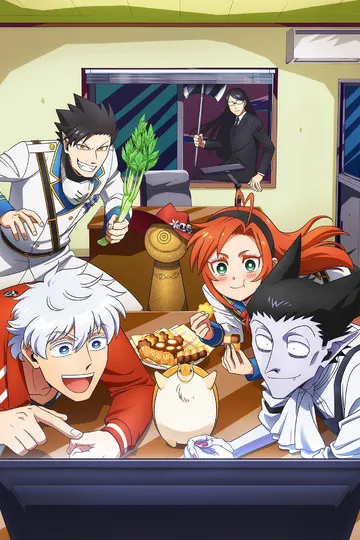 Постер сериала Этот вампир постоянно умирает