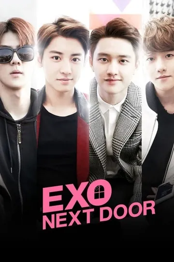 Постер сериала Мои соседи EXO