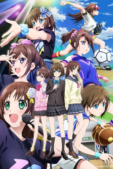 Постер сериала Экстремальные сердца