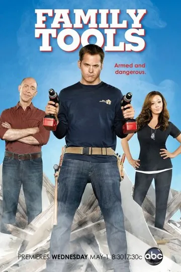Постер сериала Семейные инструменты