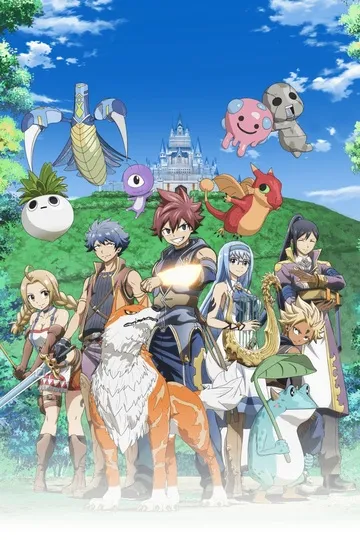 Постер сериала Фармагия