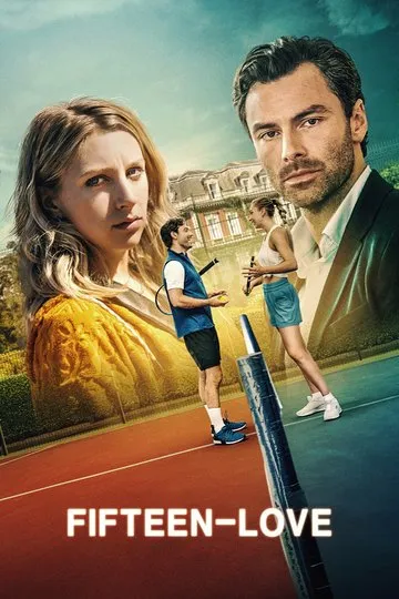 Постер сериала Пятнадцатилетняя любовь