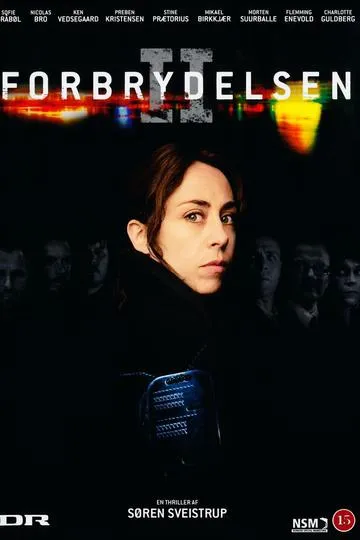 Постер сериала Убийство