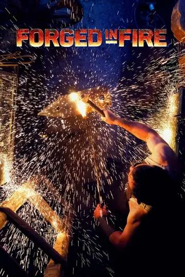 Постер сериала Между молотом и наковальней