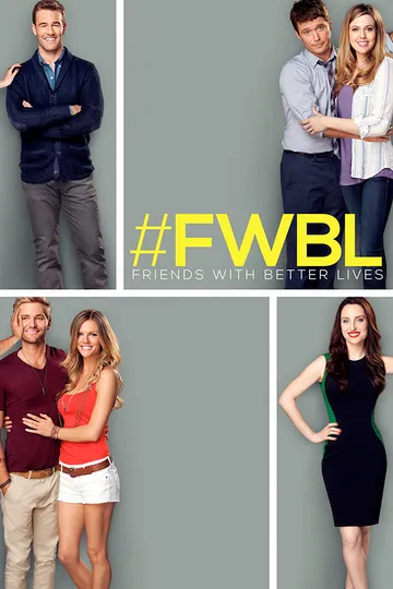 Постер сериала У друзей жизнь лучше