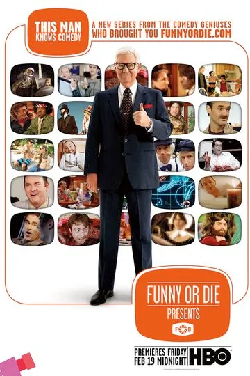 Постер сериала Гори в аду шоу