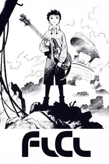 Постер сериала Фури-кури