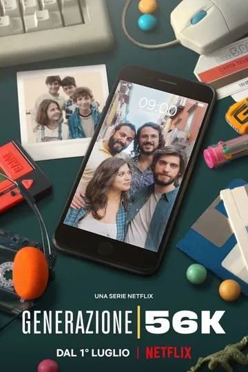 Постер сериала Поколение 56k