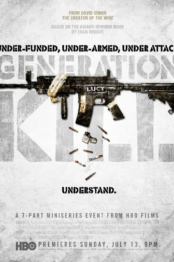 Постер сериала Поколение убийц