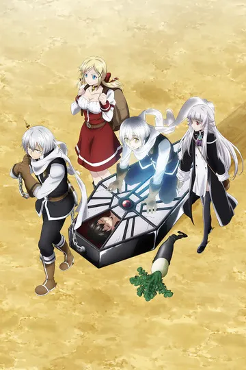 Постер сериала Герой мёртв!