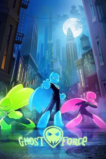 Постер сериала Призрачная Сила