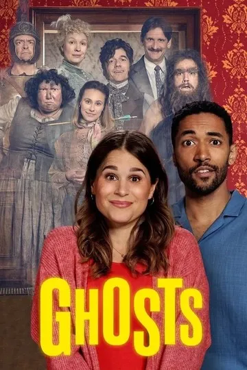 Постер сериала Призраки