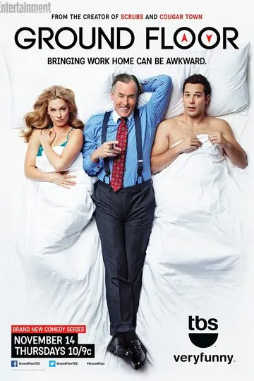 Постер сериала Нижний этаж