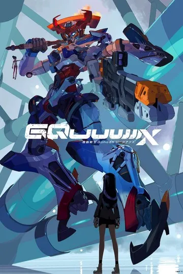 Постер сериала Мобильный воин Гандам: GQuuuuuuX