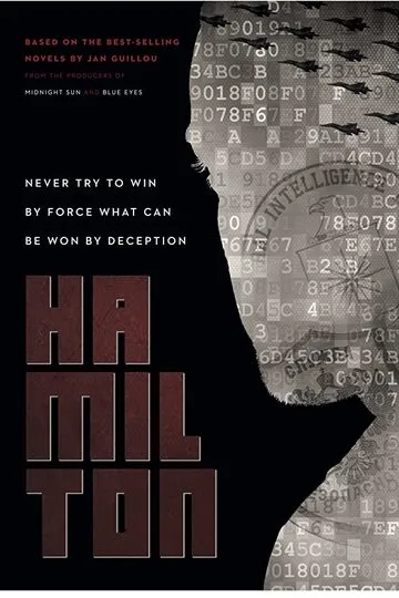 Постер сериала Гамильтон