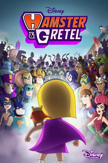 Постер сериала Хомяк и Гретель
