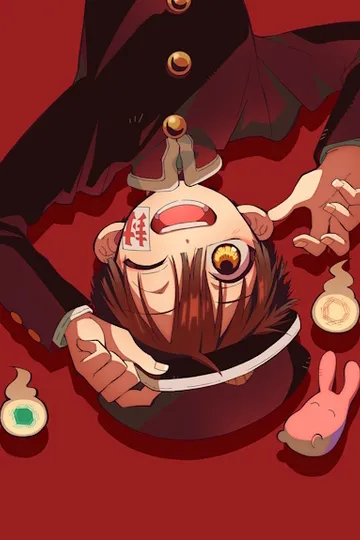 Постер сериала Ханако после школы