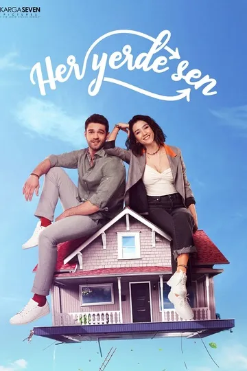 Постер сериала Повсюду ты