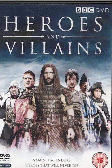 Постер сериала BBC: Великие воины
