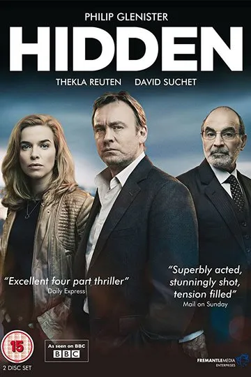 Постер сериала Сокрытое