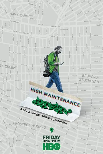 Постер сериала Кайф с доставкой